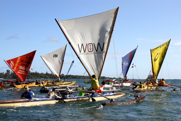 Leaving Hana Bay 5/3/15 Photo by Gloria Reed  (do not copy without permission)